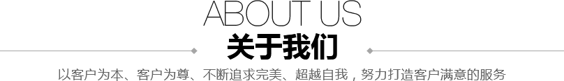 寧夏(Xià)卓萃[Cuì]包裝材料有◈限◈公司